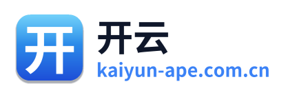 开云